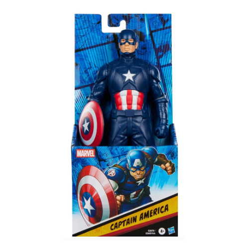 Marvel 8 inch Action Figure - CAPTAIN AMERICA - G3659