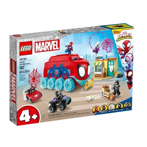 LEGO Marvel Mobile Headquarters 10791