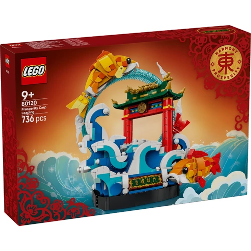 LEGO Chinese Festivals Prosperity Carp Leaping 80120