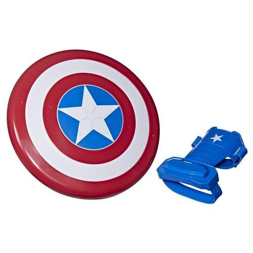 Marvel Avengers Captain America Magnetic Shield & Gauntlet B9944