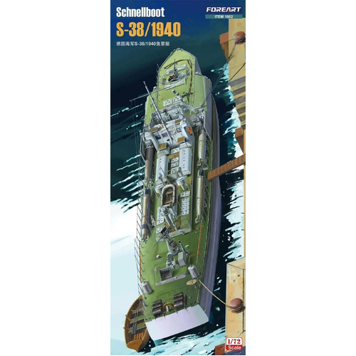 ForeArt Schnellboot S-38/1940 1:72 Scale Model Kit 1002