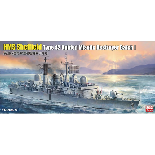 ForeArt HMS Sheffield Type 42 Guided Missile Destroyer Batch I 1:350 Scale Model Kit 3001