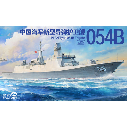 Magic Factory PLAN Type 054B Frigate 1:350 Scale Model Kit MF1006