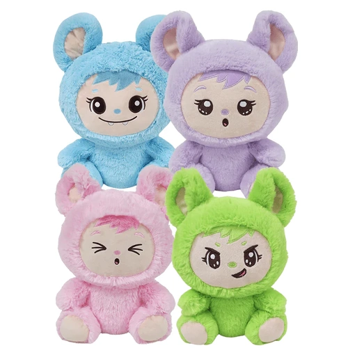 Yoonique Cuties Plush 25cm YNQ-PLLBS3