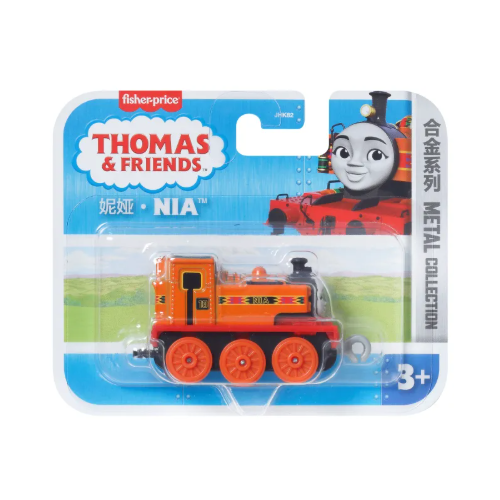 Thomas & Friends Small Diecast Metal Engine Nia MATJHK82