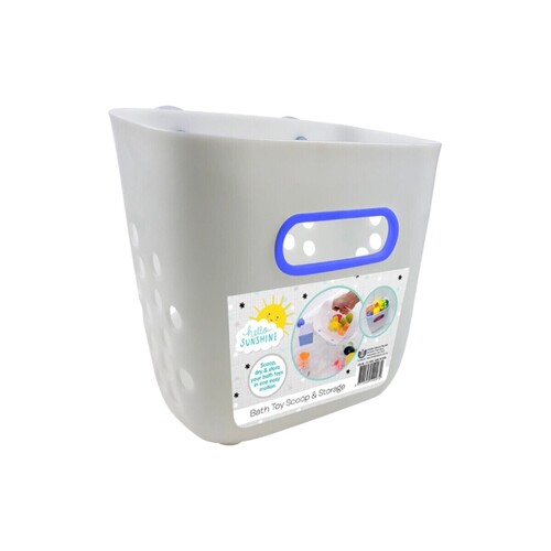 Hello Sunshine Bath Scoop & Storage 8929