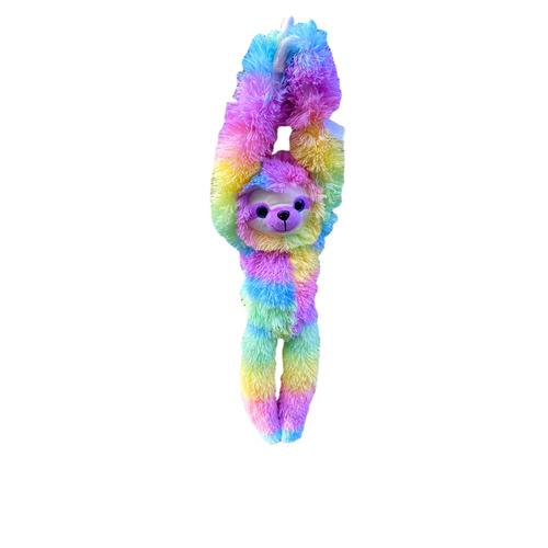 Hanging Sloth Soft Toy Assorted [Colour: Multi Remy]