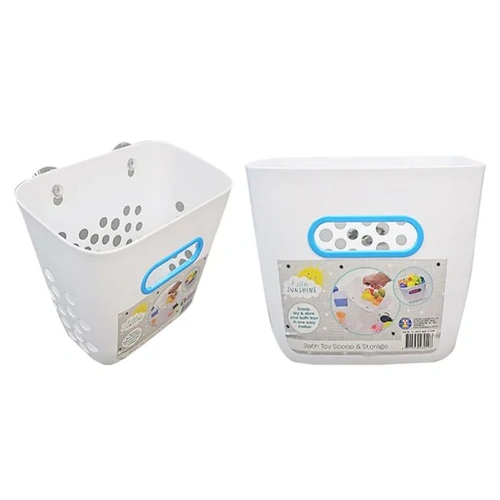 Hello Sunshine Bath Scoop & Storage 11001