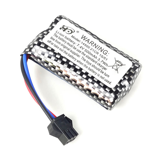 JJRC 7.4v 500mAh Lithium Battery - 3‑pin JST‑SM JJ-C881503