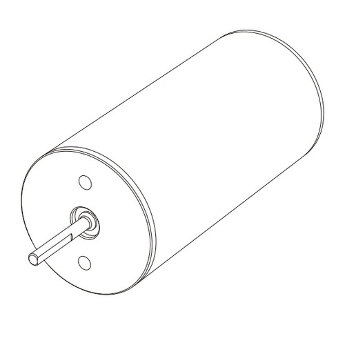 MJX Brushless Motor [14208] MJXS-B28523