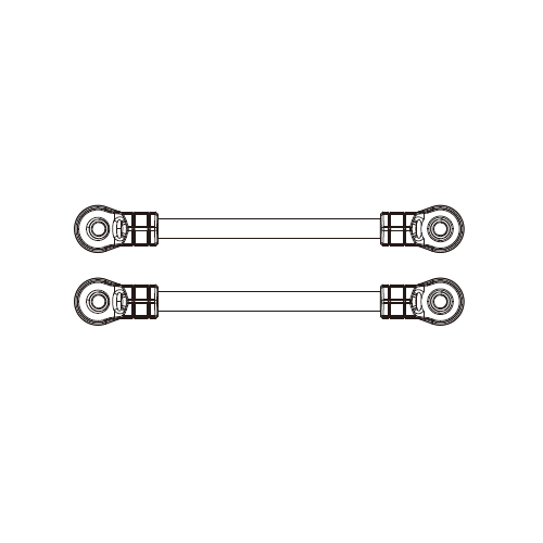 MJX Lower Front Suspension Link MJXS-P12Y16FL