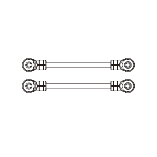 MJX Lower Rear Suspension Link MJXS-P12Y16RL
