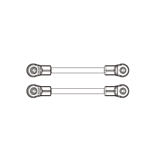 MJX Upper Rear Suspension Link MJXS-P12Y16RU