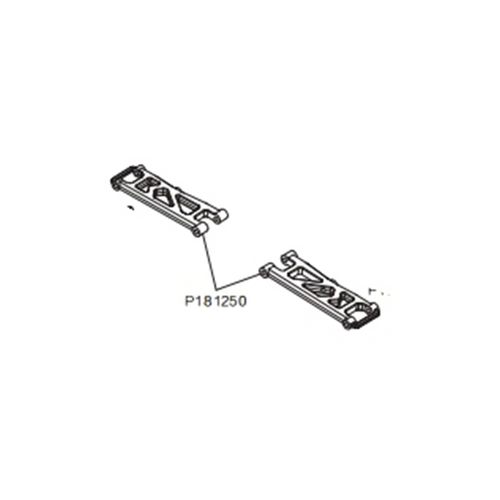 MJX Rear Lower Suspension Arm [18208] MJXS-P181250