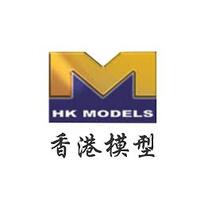 Hong Kong Models