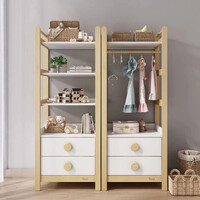 Nursery Storage
